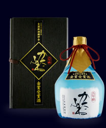 大吟醸かたふね(斗瓶仕様)