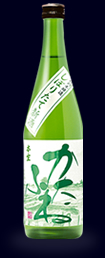 特別本醸造かたふね(本生しぼりたて)