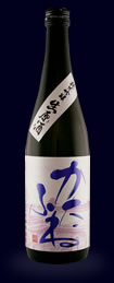 純米吟醸生原酒 かたふね
