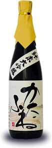 Junmai Daiginjo  Katafune