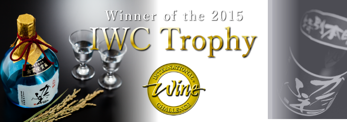 Winner of the 2015 IWC Trophy