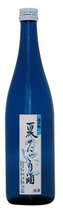 夏のにごり酒720mL